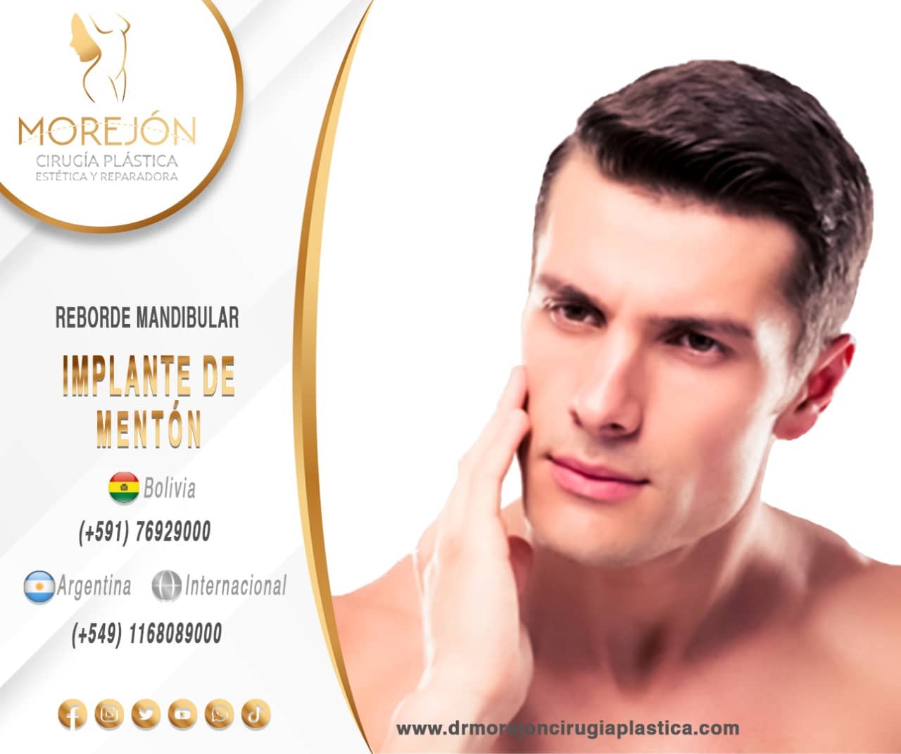 Dr. Diego Armando Morejón Cirujano Plástico Cochabamba