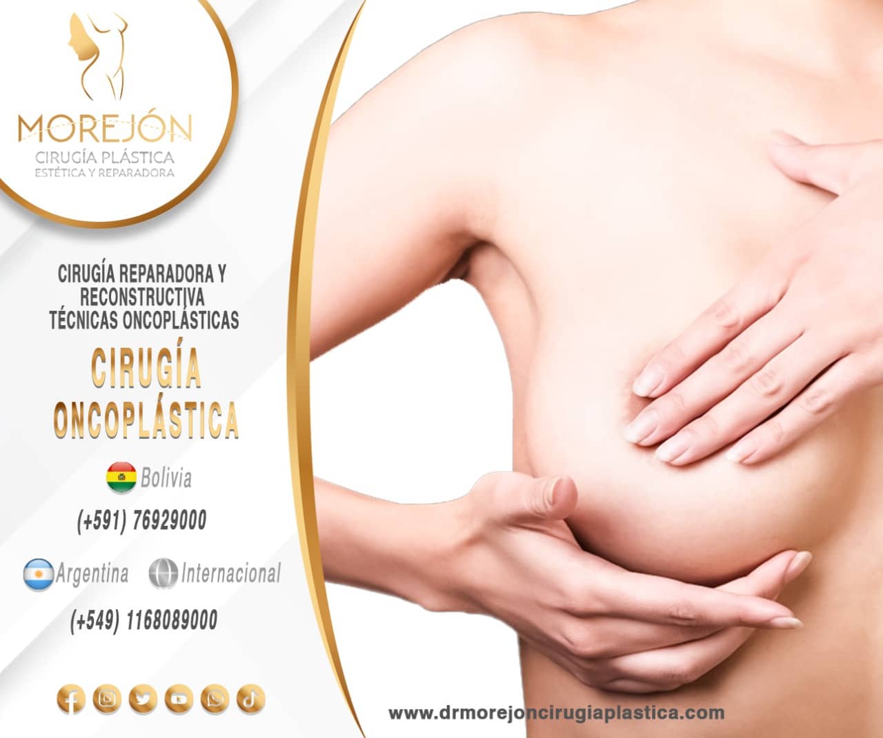 Dr. Diego Armando Morejón Cirujano Plástico Cochabamba