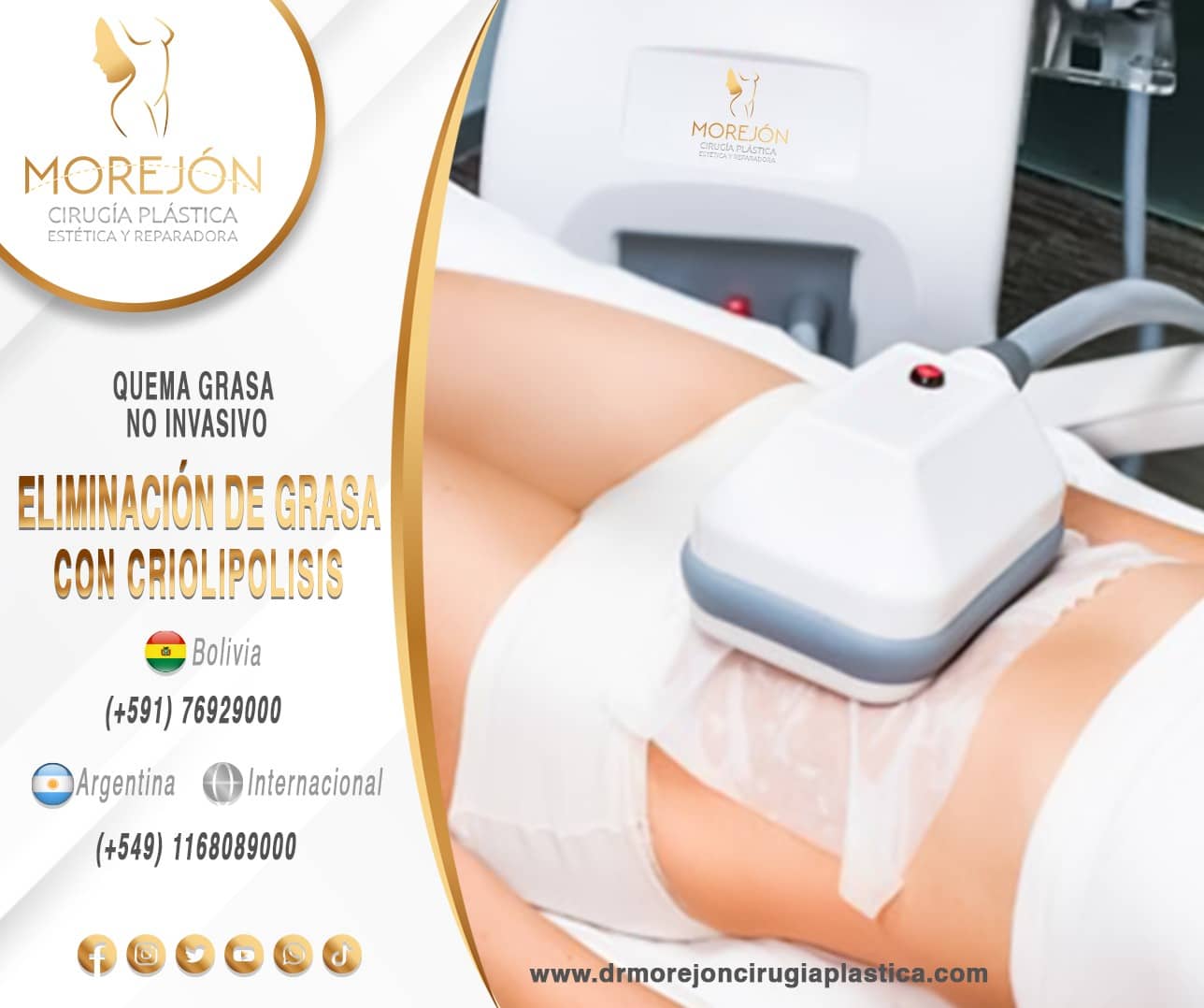 Dr. Diego Armando Morejón Cirujano Plástico Cochabamba