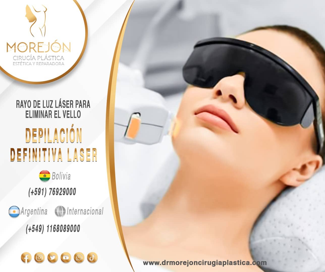 Dr. Diego Armando Morejón Cirujano Plástico Cochabamba