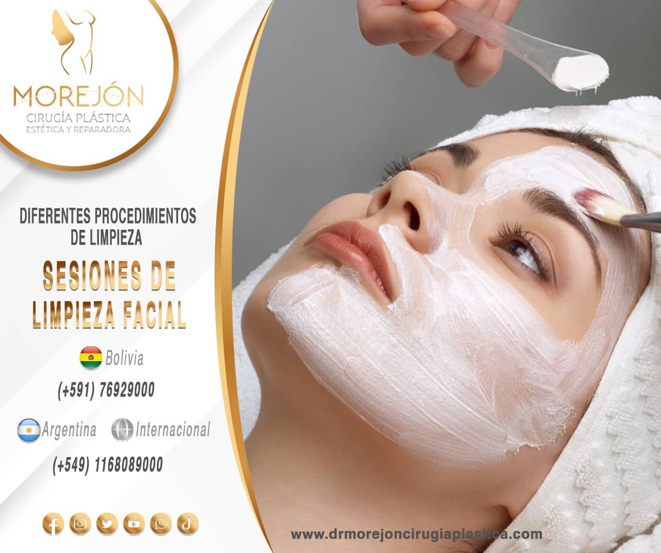 Dr. Diego Armando Morejón Cirujano Plástico Cochabamba